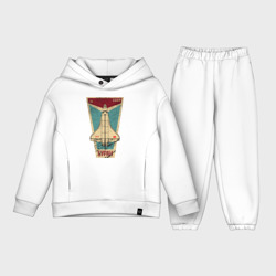 Детский костюм хлопок Oversize Буран космический корабль СССР