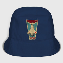 Детская панама хлопок Буран космический корабль СССР