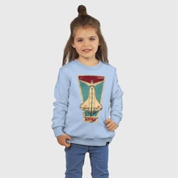 Детский свитшот хлопок Буран космический корабль СССР - фото 2