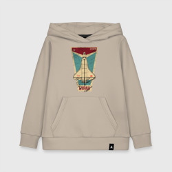 Детская толстовка хлопок Буран космический корабль СССР