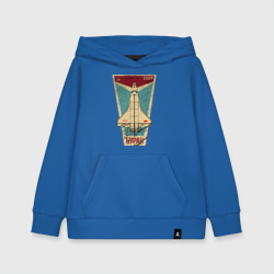 Детская толстовка хлопок Буран космический корабль СССР