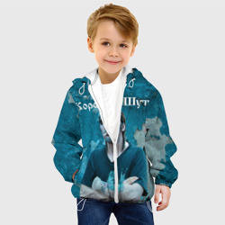 Детская куртка 3D Король и Шут + Анархия спина - фото 2