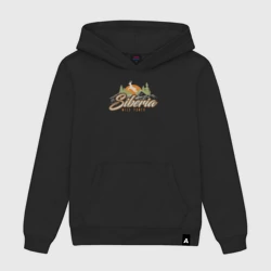 Мужская толстовка хлопок Сибирь. Дикая сила