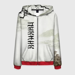 Мужская толстовка 3D на молнии Пикник