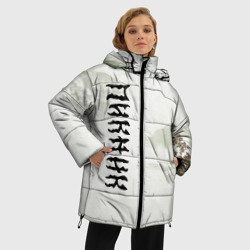 Женская зимняя куртка Oversize Пикник - фото 2