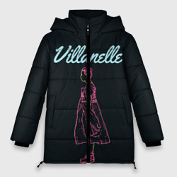 Женская зимняя куртка Oversize Вилланель