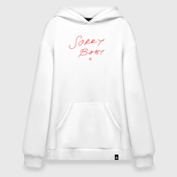 Худи SuperOversize хлопок Sorry Baby