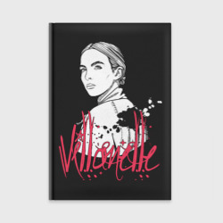 Ежедневник Villanelle