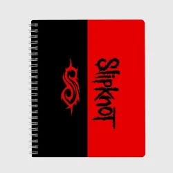 Тетрадь Slipknot