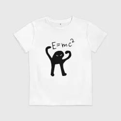 Детская футболка хлопок ЪУЪ съука e=mc2