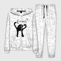 Мужской костюм 3D ЪУЪ съука e=mc2