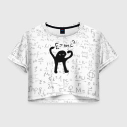 Женская футболка Crop-top 3D ЪУЪ съука e=mc2