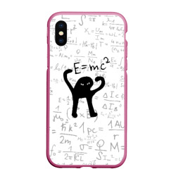 Чехол для iPhone XS Max матовый ЪУЪ съука e=mc2