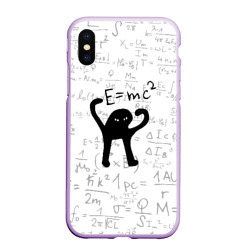 Чехол для iPhone XS Max матовый ЪУЪ съука e=mc2