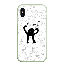 Чехол для iPhone XS Max матовый ЪУЪ съука e=mc2