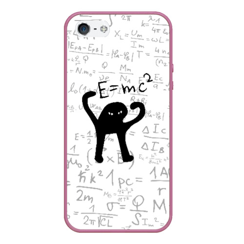 Чехол для iPhone 5/5S матовый ЪУЪ съука e=mc2, цвет розовый