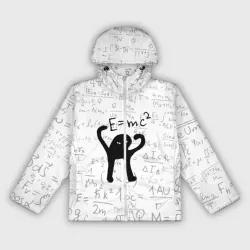 Женская ветровка 3D ЪУЪ съука e=mc2