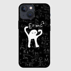 Чехол для iPhone 13 mini ЪУЪ съука e=mc2