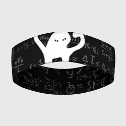 Повязка на голову 3D ЪУЪ съука e=mc2