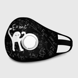 Маска из неопрена ЪУЪ съука e=mc2