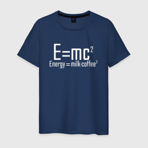 Мужская Футболка E=mc2 (хлопок)