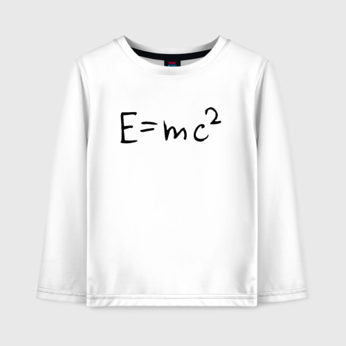 Детский лонгслив хлопок E=mc2