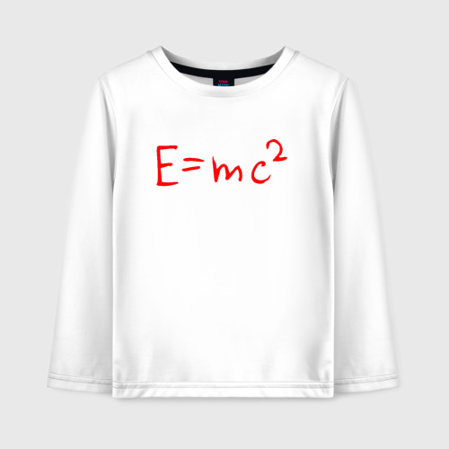 Детский лонгслив хлопок E=mc2