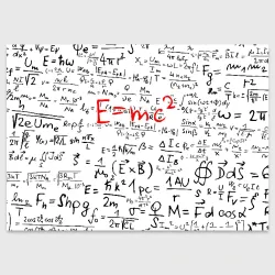 Поздравительная открытка E=mc2 редач