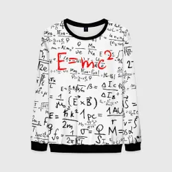 Мужской свитшот 3D E=mc2 редач