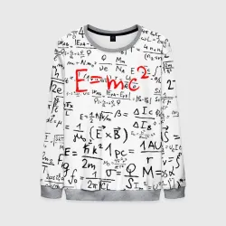 Мужской свитшот 3D E=mc2 редач