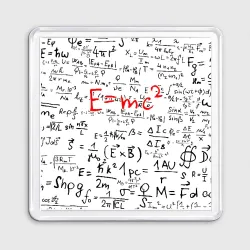 Магнит 55*55 E=mc2 редач