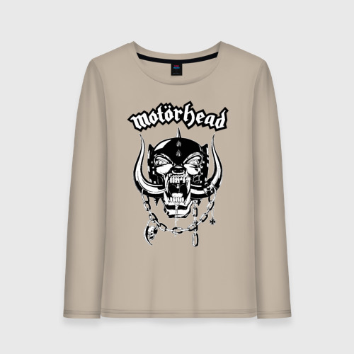 Женский лонгслив хлопок Motorhead, цвет миндальный