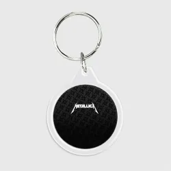 Брелок круглый Metallica on black pattern shuriken logo