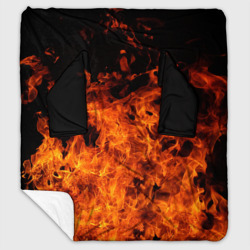 Плед с рукавами Огонь