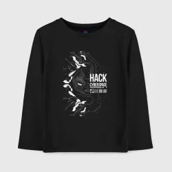 Детский лонгслив хлопок Hack Cyberspace