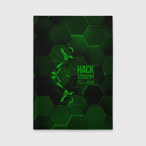 Обложка для автодокументов Hack Cyberspace, цвет черный