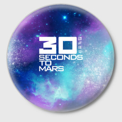 Значок 30 SECONDS TO MARS