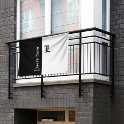 Флаг-баннер Death Note 2 - фото 2
