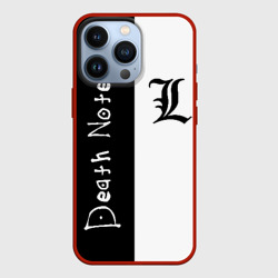 Чехол для iPhone 13 Pro Death Note 2