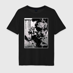 Мужская футболка хлопок Oversize Big Boss MGS