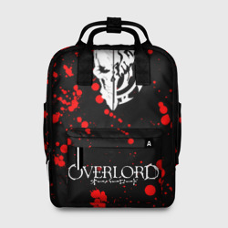 Женский рюкзак 3D Overlord рюкзак