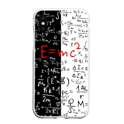 Чехол для iPhone XS Max матовый E=mc2, цвет белый