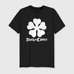 Мужская футболка хлопок Slim Black clover white