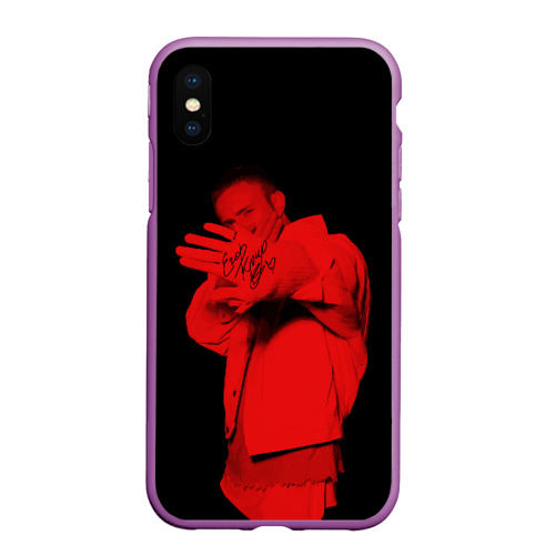 Чехол для iPhone XS Max матовый Egor Kreed Автограф, цвет фиолетовый