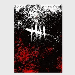 Скетчбук Dead by Daylight краски и ничего лишнего DBD