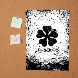 Постер Черный Клевер испачканный фон - фото 2
