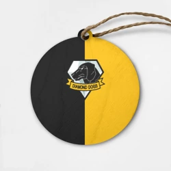 Деревянная игрушка круг Diamond Dogs