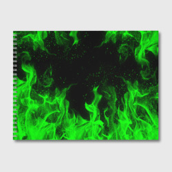 Альбом для рисования Зелёный огонь green fire