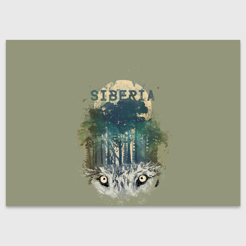 Телеграм сайбериан. Siberian telegram. Siberian telegram. Клиентский чат сибирское здоровье. Siberian telegram.