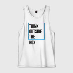 Мужская майка хлопок Think outside the box